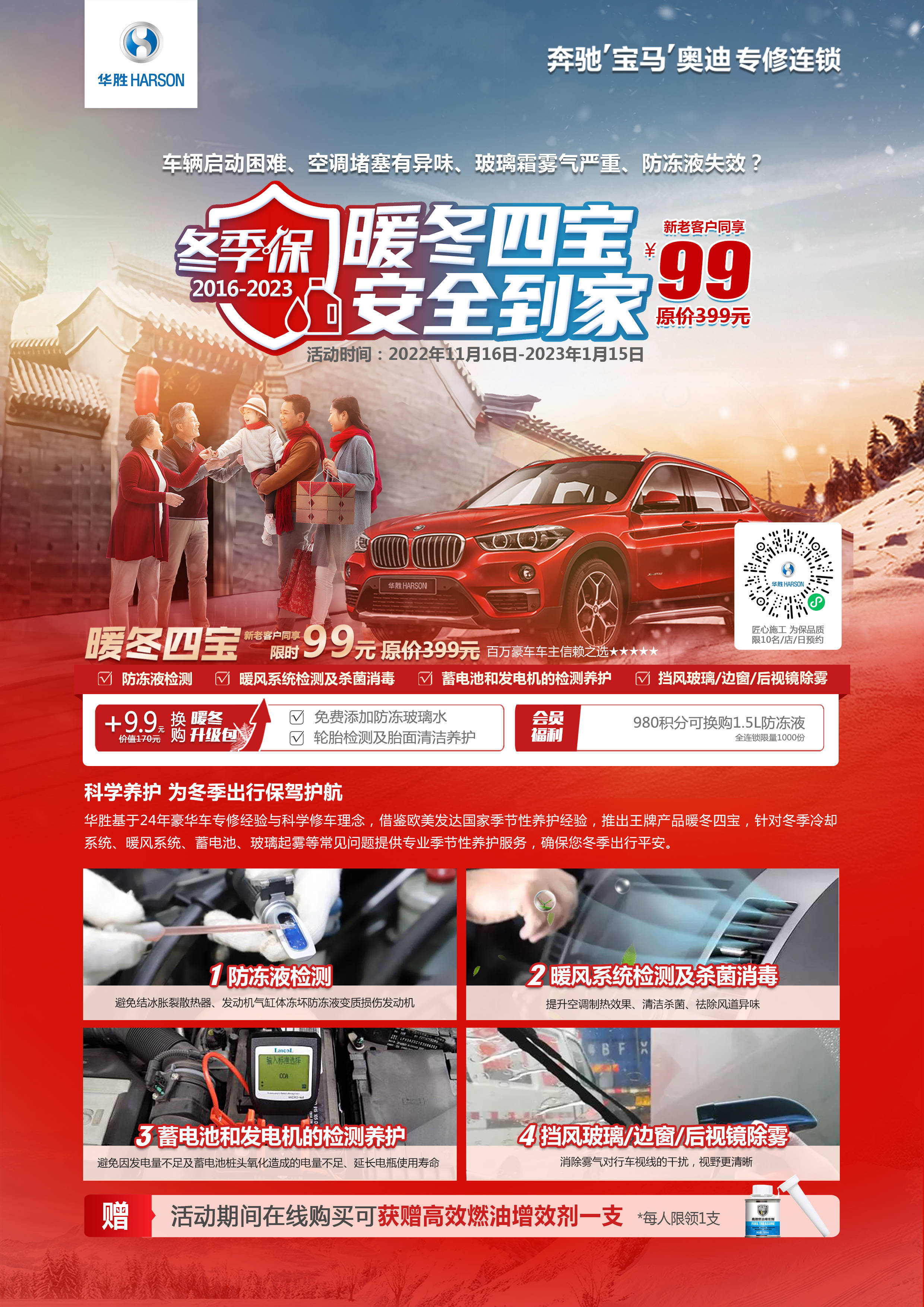 8b21b87a5cc63124addc4e7a9b9c0bc2