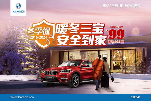 22148f2434dec7527e80e78aecfd09ad