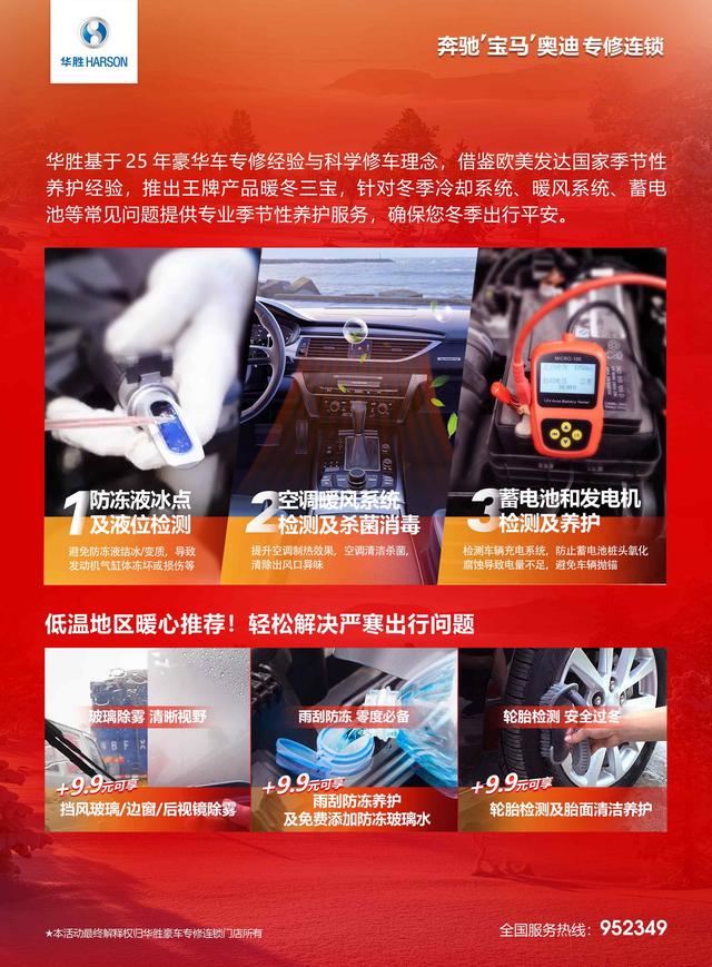 5831cdc0d816ffd6eb8ba59b93e9e60c