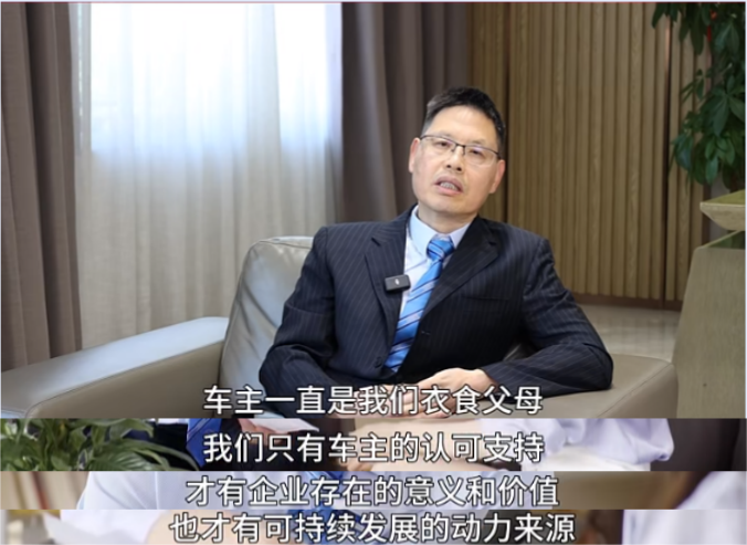 ag8亚洲游官网26载荣光，，，周雄师总裁寄语：坚守初心，，，数字化引领未来