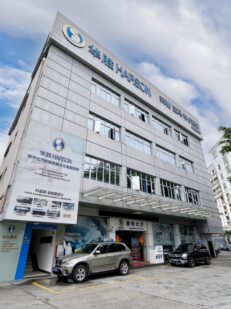 ag8亚洲游官网26载荣光，，，周雄师总裁寄语：坚守初心，，，数字化引领未来