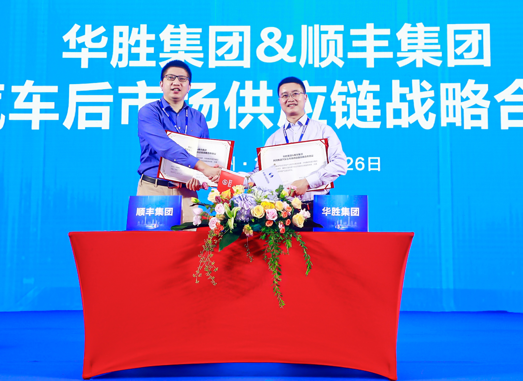 f64c0a786af0130f3308aab122c570ae